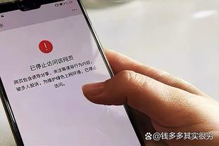 意媒：穆里尼奥认为他遭到了许多罗马球员的背叛